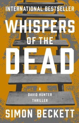 Шепот мертвых