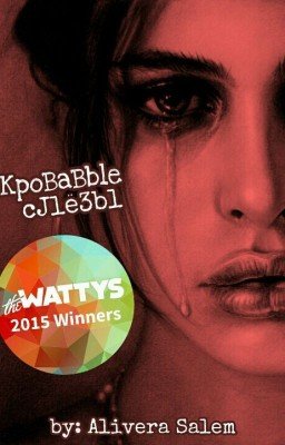 Кровавые слёзы [Редактирую]