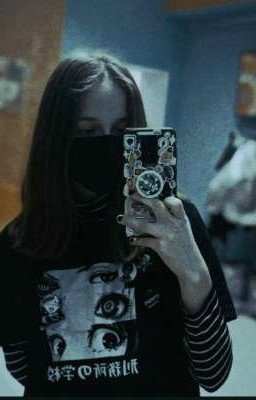 Призрачный