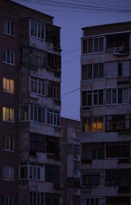 Чрезвычайный Случай