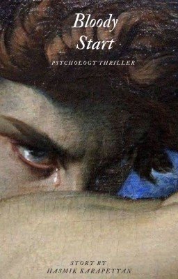 Արյունոտ մեկնարկ