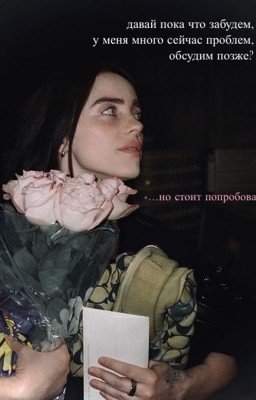 Но стоит попробовать?