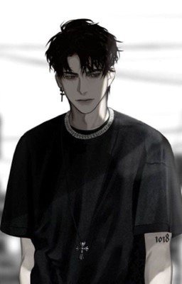 Не верь мне..