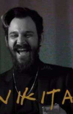 Что скрывается под маской?