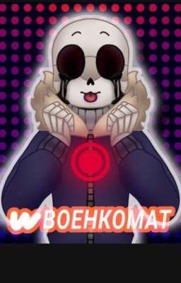 Красивый Зад) 