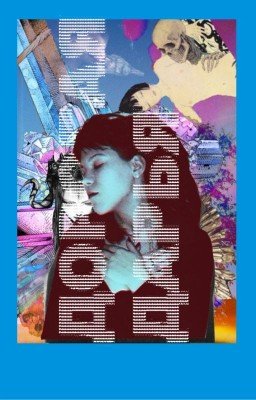 Дорогая Дарья