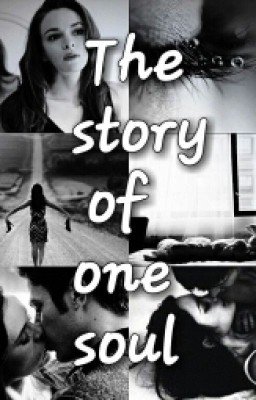 История одной души 