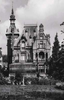 Дом странных детей