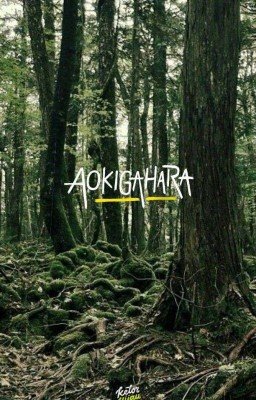 Лес несчастий