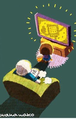 /Реакция школьных сансов на т\и\ (заморожено)