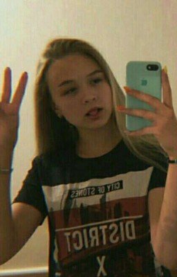 Послушай совет