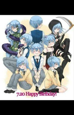 Кто ты, Нагиса?