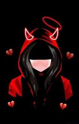 Бесчувственная стерва