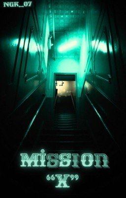 Задание «Х»