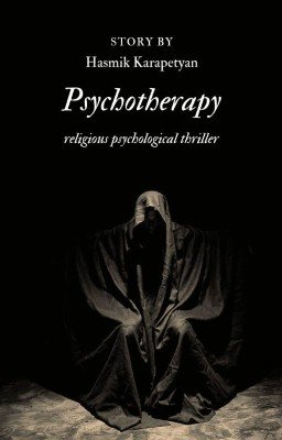 ՀՈԳԵԹԵՐԱՊԻԱ