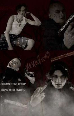 Моя любимая сестричка