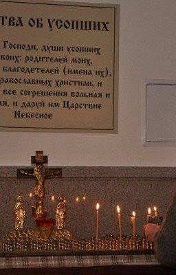 К тому все шло