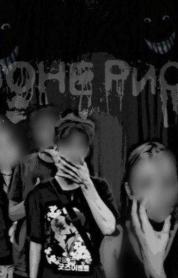 В зоне риска