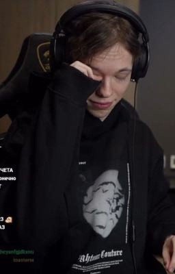 Бывшая Фава