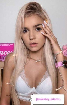 Старшая школа