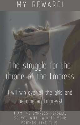 The struggle for the throne of the Empress
