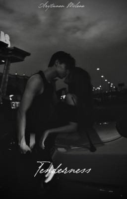 Холодный взгляд любви 