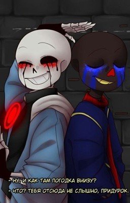 -Пожалуйста ляг со мной...