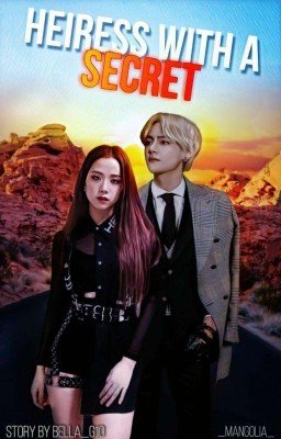 Наследница с секретом 