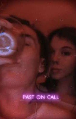 Прошлое по вызову