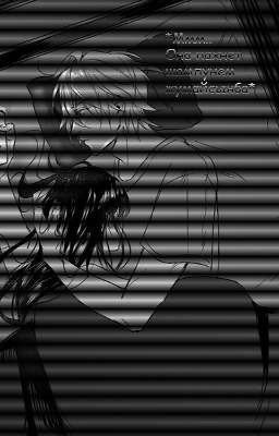  Wattpad в дерьме.