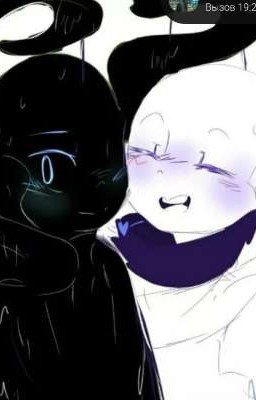 За что ты так со мной ?