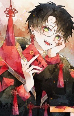 Круги на воде