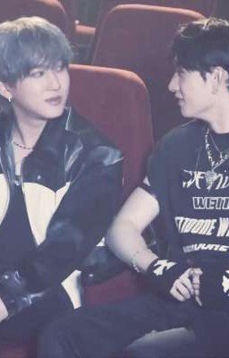 Используй меня