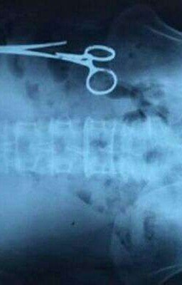 Ржавые Ножницы