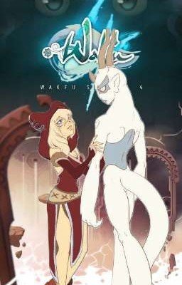 Одна на век