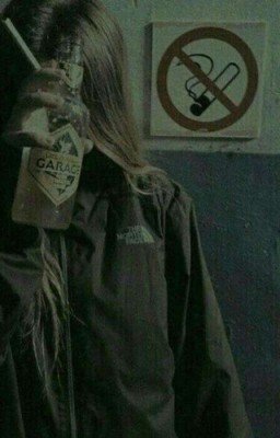 Разбита внутри