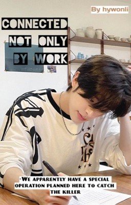 Связаны не только по работе