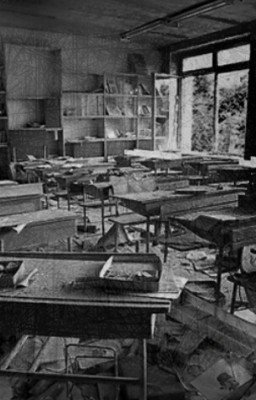 Ужасы Ночной Школы