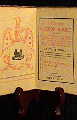 Демонология