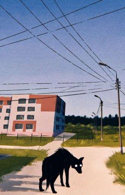 Стример-зебра