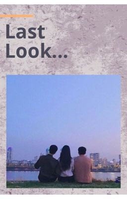 Последний взгляд