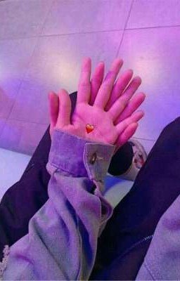 Чигуки /завершенная\