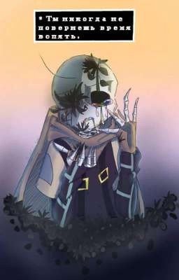 Цветы, которые предвещают смерть