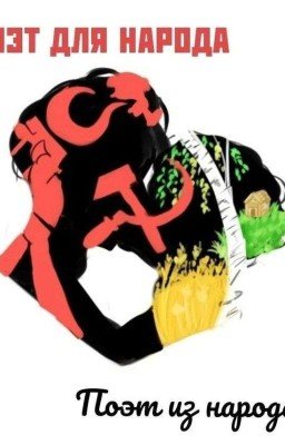 Созвездие талантов