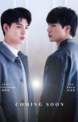 Подозреваемый.