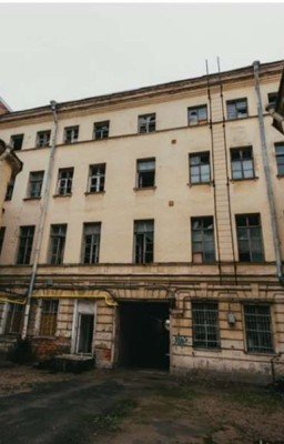 Заброшенная больница