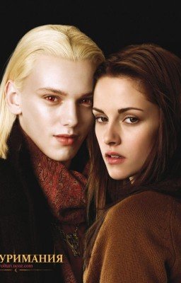 Сумерки                                            "Маленький ангел "