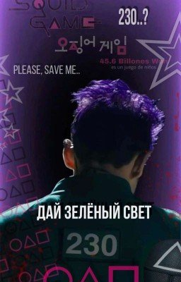 Дꭺй 3ꭼлꭼᎻый ꮯᏴꭼᎢ  