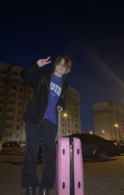 я так ждала это лето.