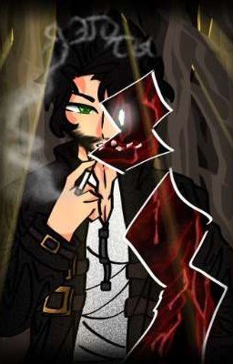 Страх на яву